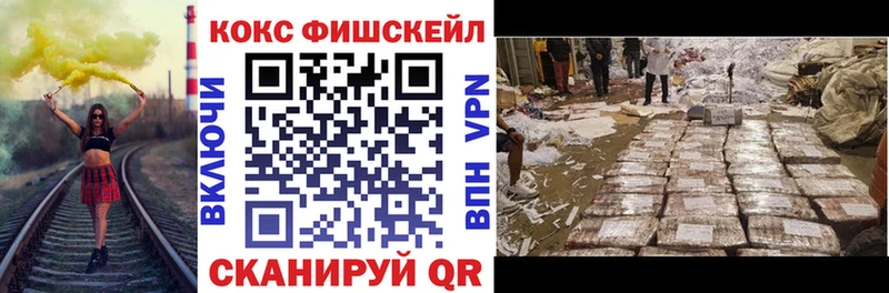 купить  сайты  Ершов  COCAIN 97% 