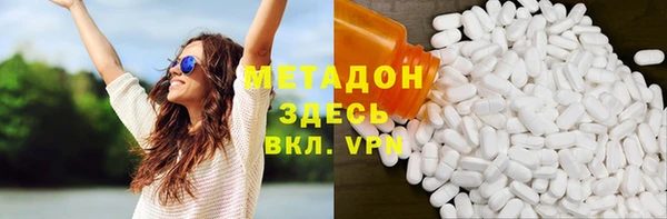 ешки Костерёво