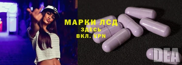 меф Горно-Алтайск