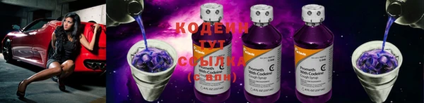 MDMA Корсаков