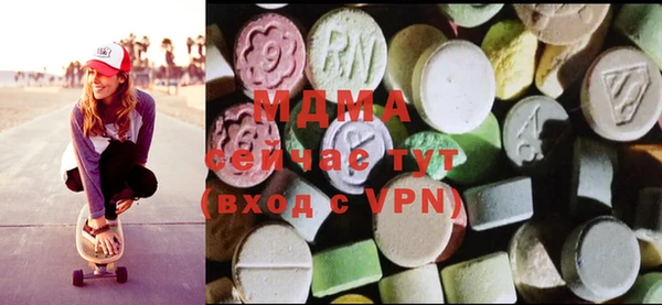 хмурый Горняк