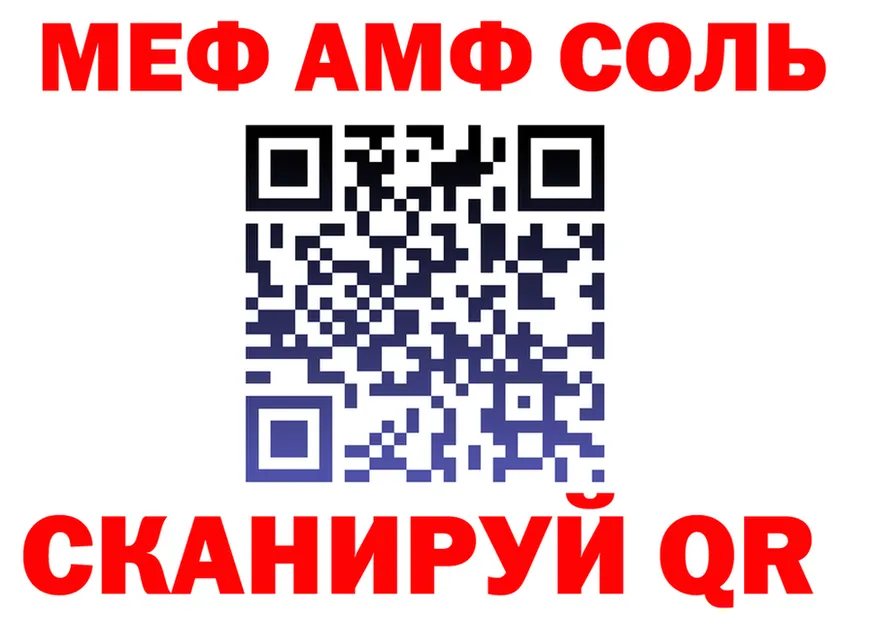 ГАШ гарик вход это кракен Ершов