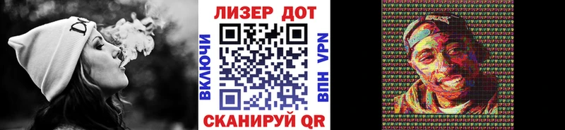 Наркотические марки 1,5мг  hydra как зайти  маркетплейс клад  Ершов 