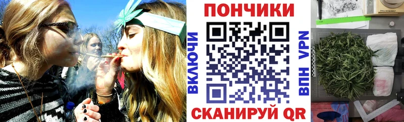Каннабис VHQ  Ершов 